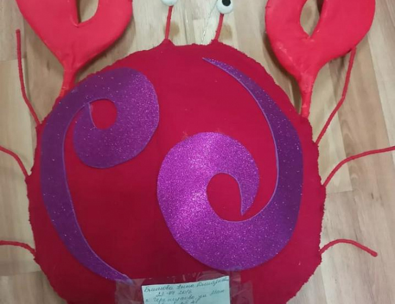 Творческий конкурс самодельных ёлочных игрушек "Новогоднее настроение"