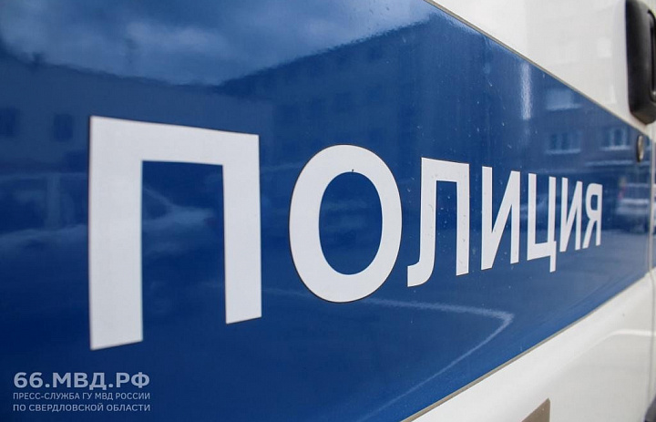 Свердловская полиция разыскивает двух аферисток, которые под видом денежной реформы обманывают пенсионеров